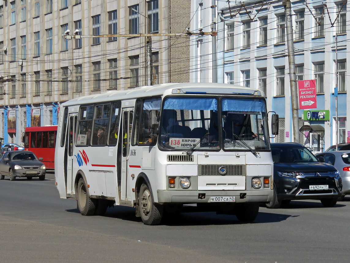 Кировская область, ПАЗ-4234 № х636 Кировская область, ПАЗ-4234 № х636