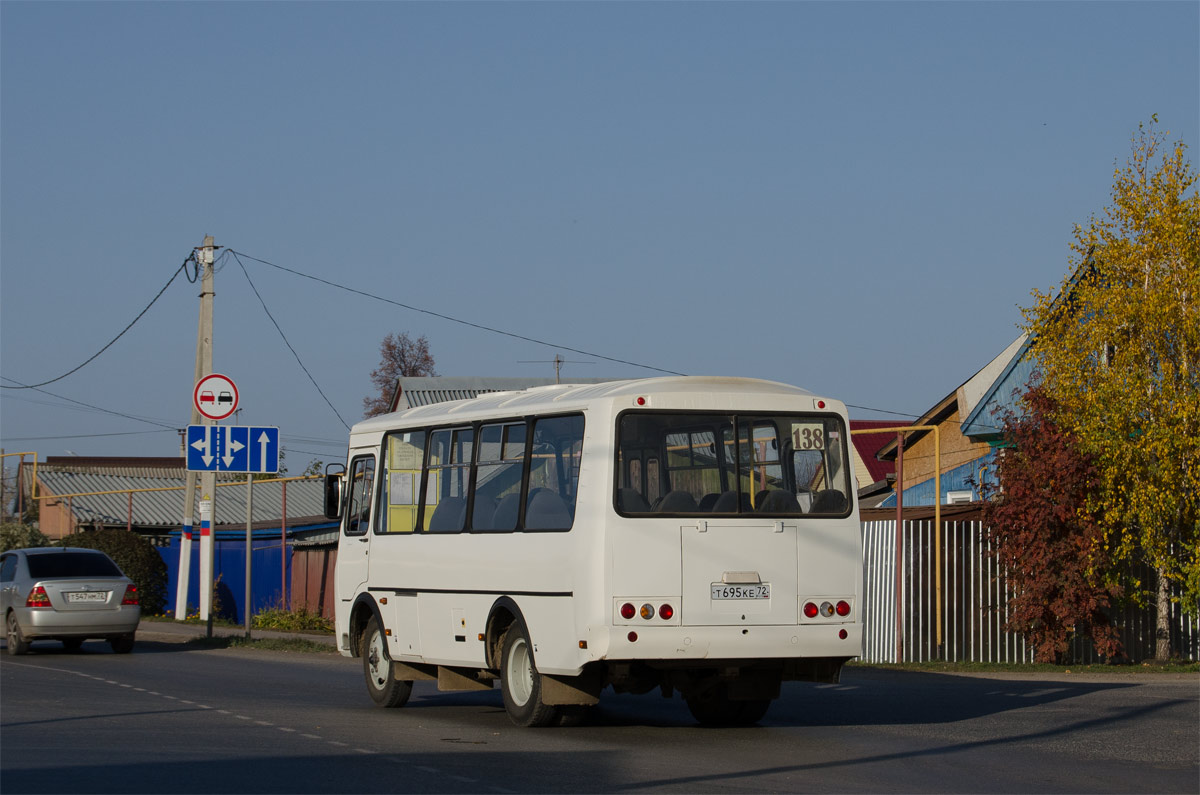 Тюменская область, ПАЗ-320530-04 № Т 695 КЕ 72 Тюменская область, ПАЗ-320530-04 № Т 695 КЕ 72