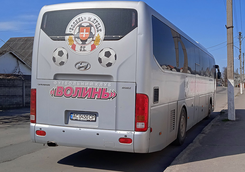 Волынская область, Hyundai Universe Xpress Noble № AC 0450 CP Волынская область, Hyundai Universe Xpress Noble № AC 0450 CP