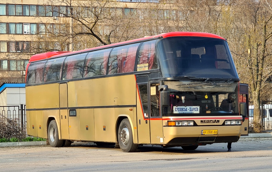 Харьковская область, Neoplan N117 Spaceliner № AX 0500 AA
