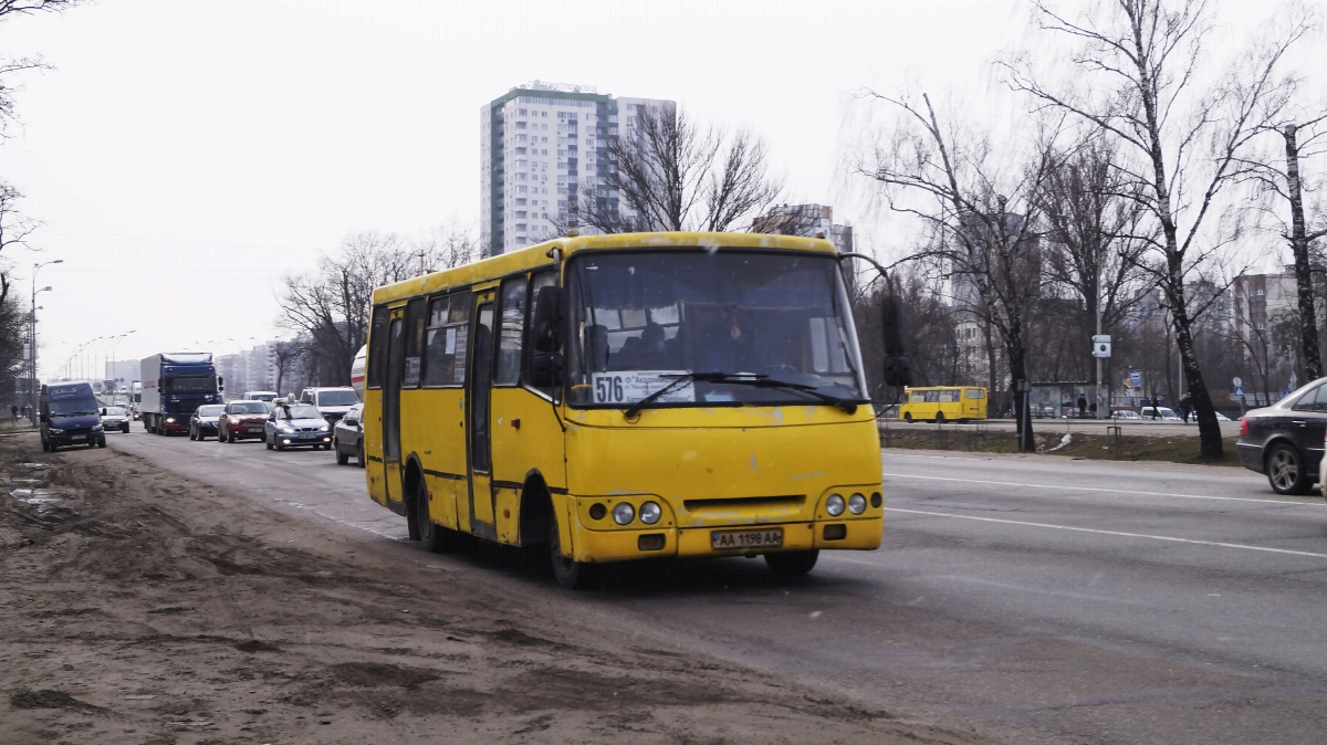 Киев, Богдан А09202 (ЛуАЗ) № 8890