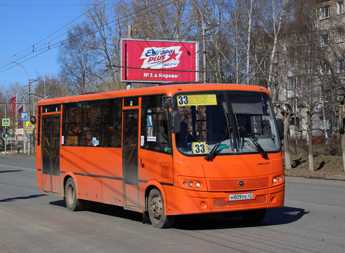 Кировская область, ПАЗ-320414-04 "Вектор" (1-2) № М 809 РЕ 43