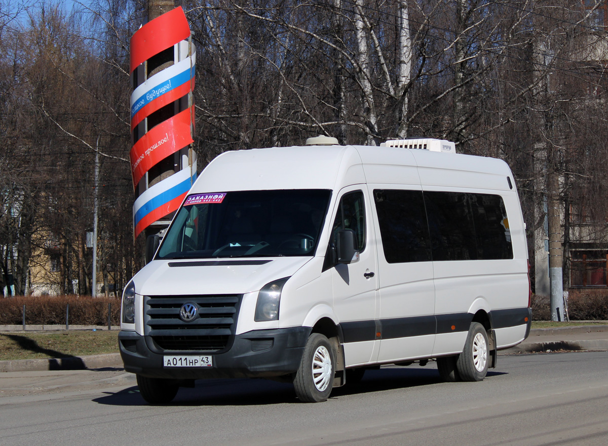 Кировская область, Артан-2243 (Volkswagen Crafter) № А 011 НР 43