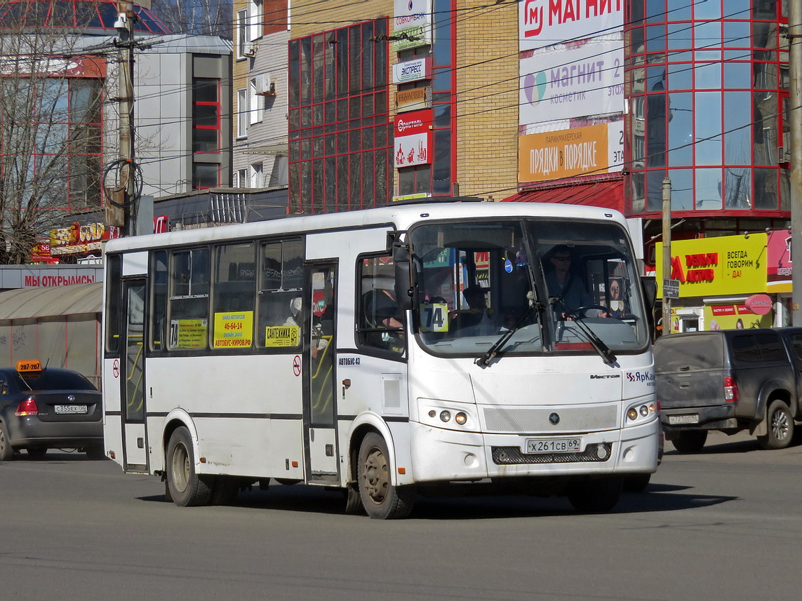 Кировская область, ПАЗ-320412-05 "Вектор" № Х 261 СВ 69