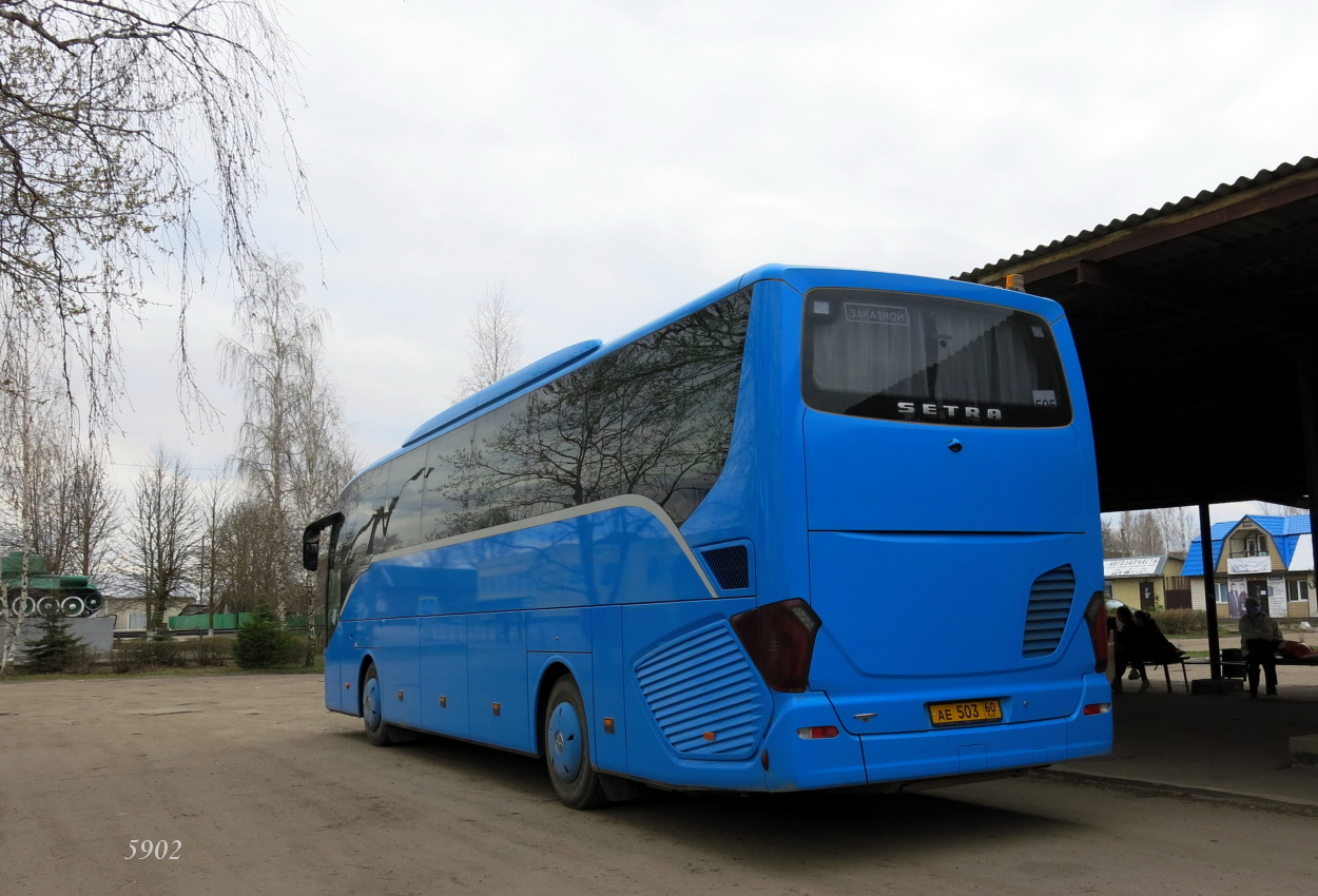 Псковская область, Setra S515HD (Russland) № 9997