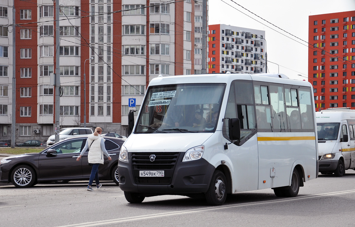 Maskvos sritis, GAZ-A64R42 Next Nr. А 549 ВК 790