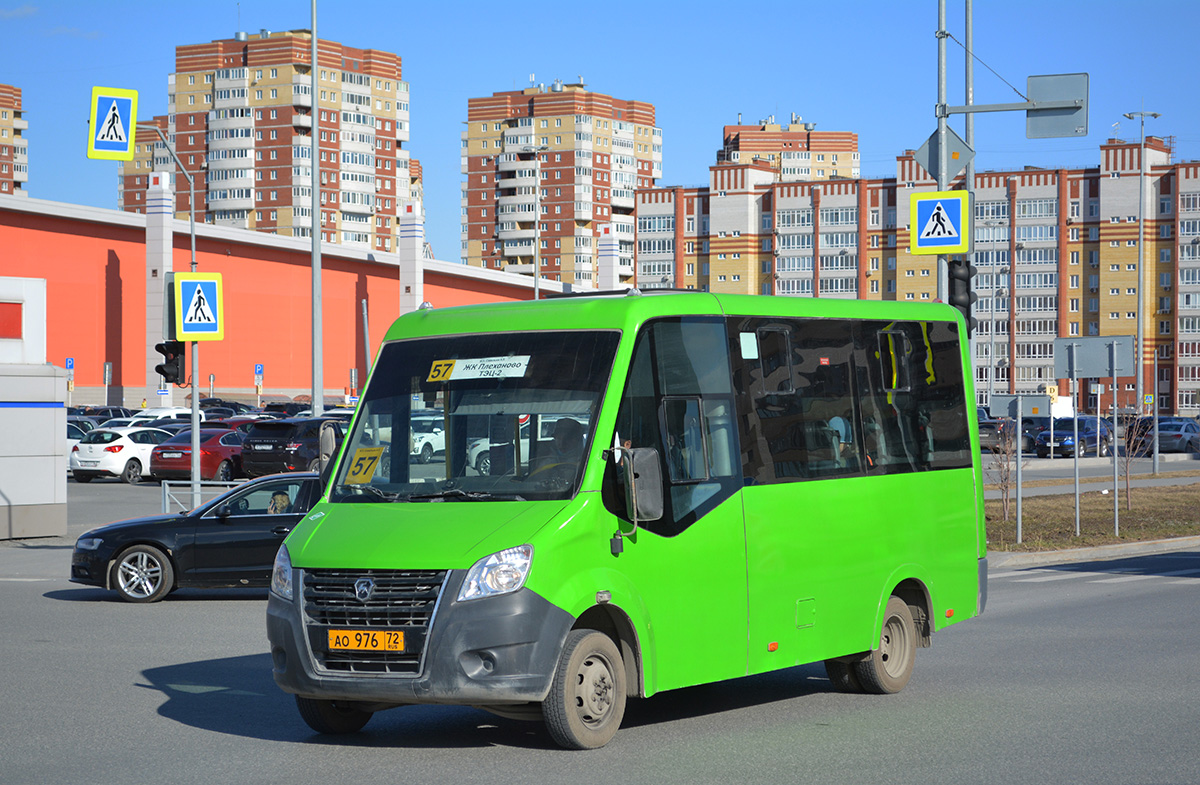 Тюменская область, ГАЗ-A64R45 Next № АО 976 72