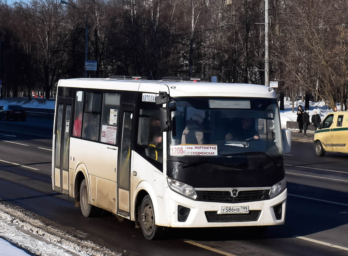 Московская область, ПАЗ-320435-04 "Vector Next" № У 586 НВ 799
