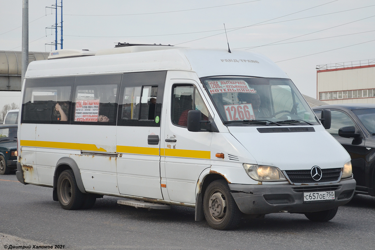 Московская область, Луидор-223237 (MB Sprinter Classic) № С 657 ОЕ 750