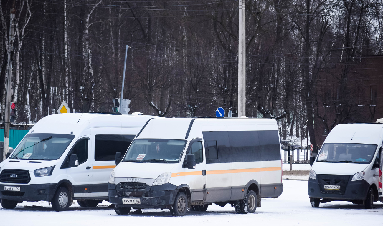 Московская область, Росвэн-3265 (IVECO Daily) № Т 959 ТТ 150