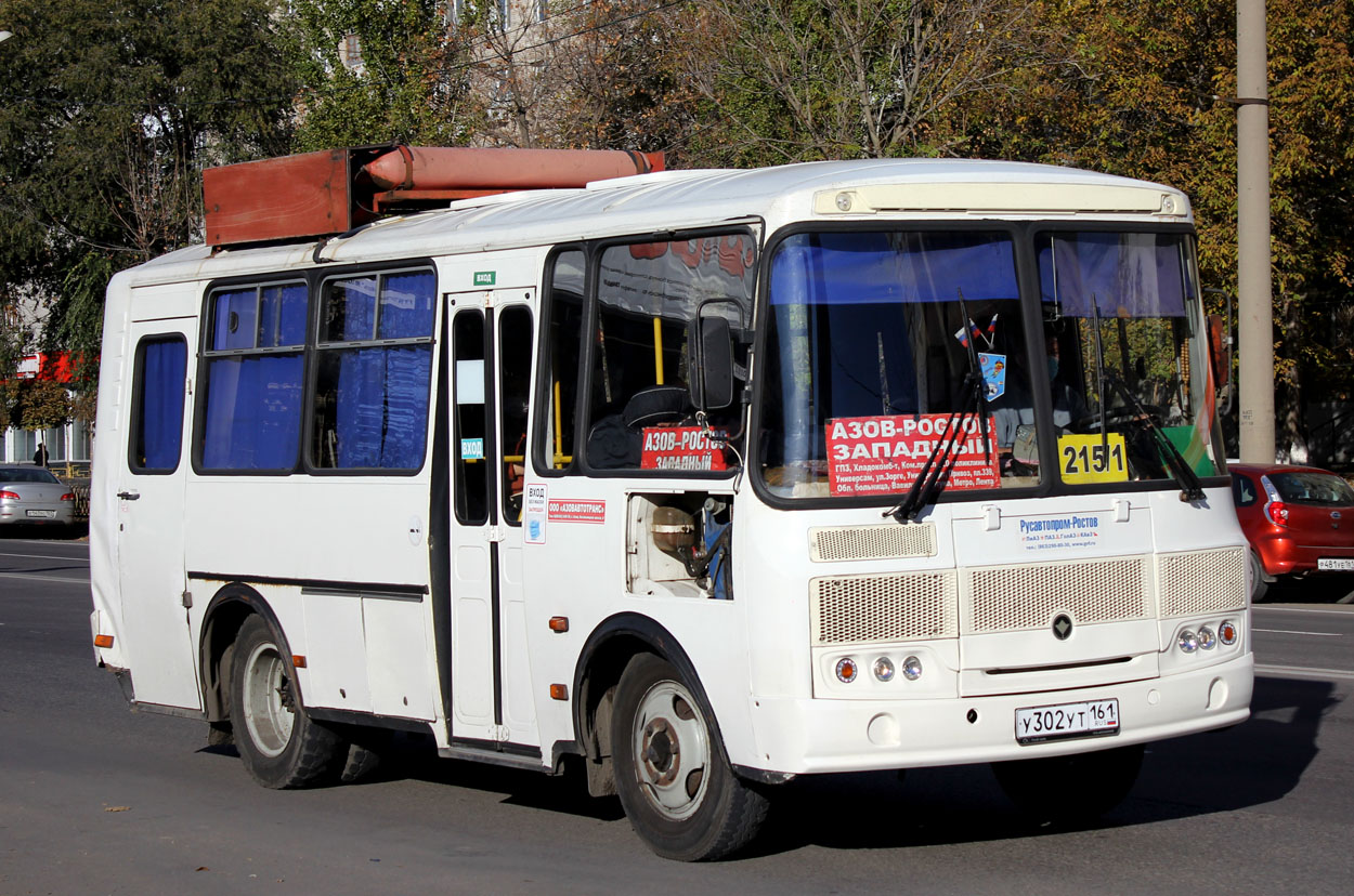 Ростовская область, ПАЗ-32053 № У 302 УТ 161 Ростовская область, ПАЗ-32053 № У 302 УТ 161