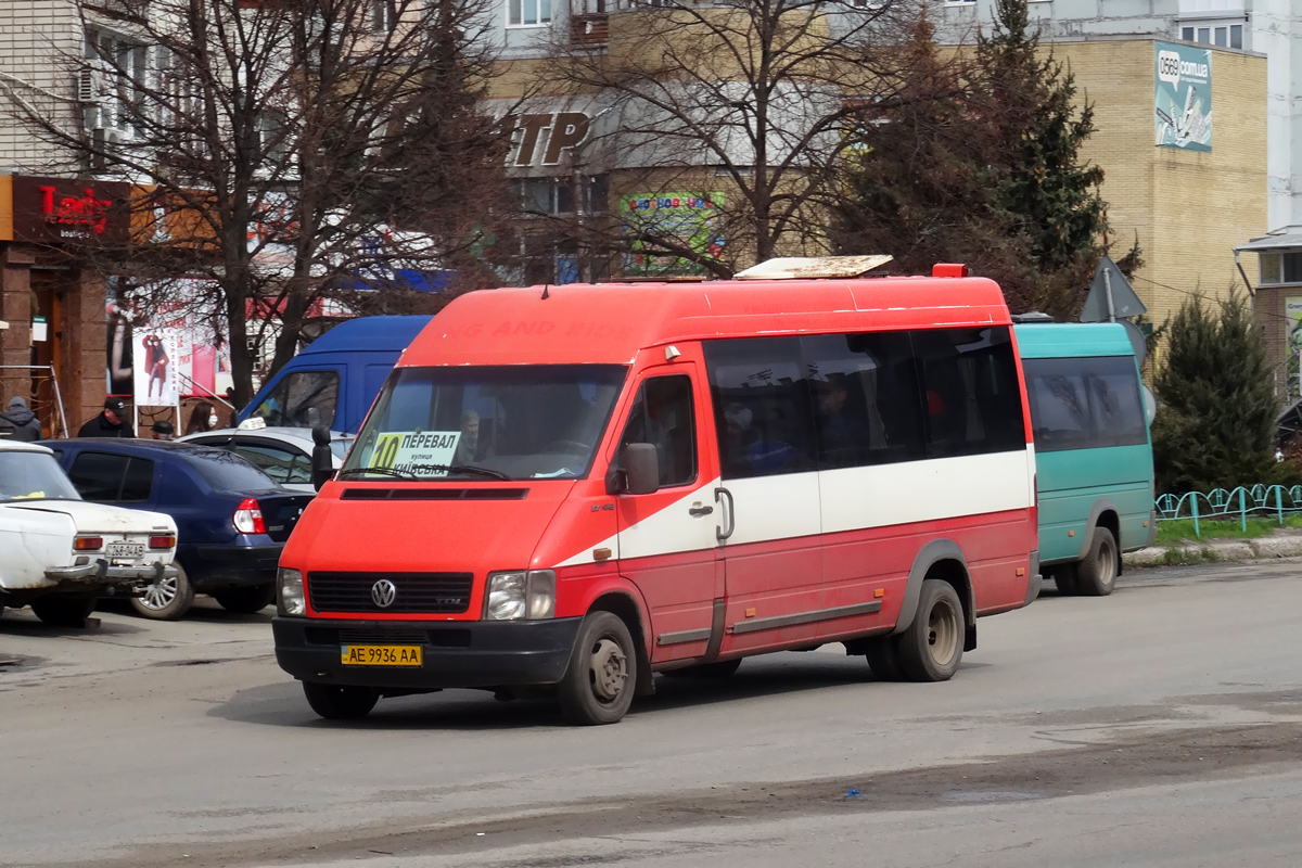 Днепропетровская область, Mellor № AE 9936 AA