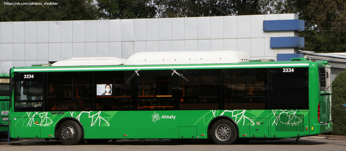 Алматы, Zhong Tong LCK6125HGAN № 3334