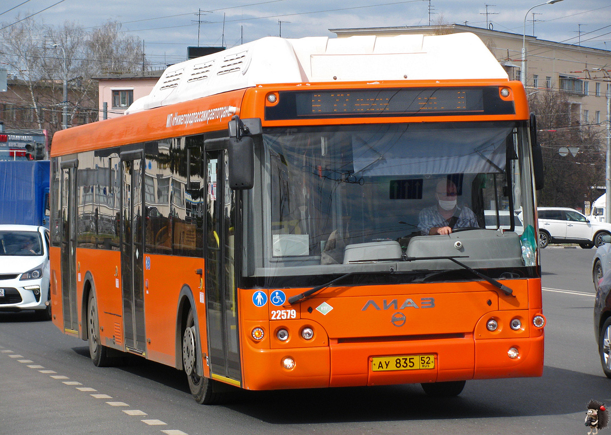 Нижегородская область, ЛиАЗ-5292.67 (CNG) № 22579