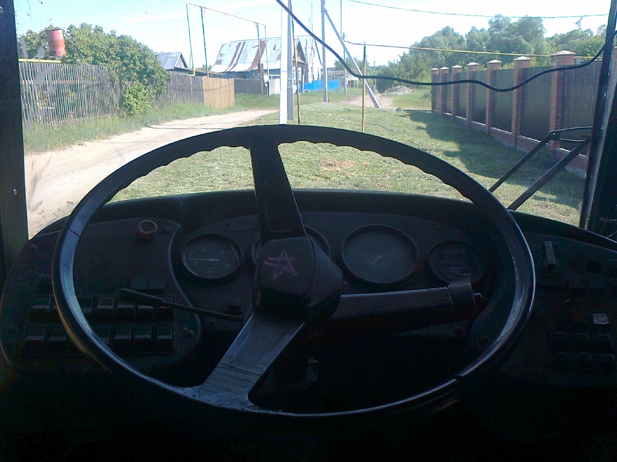 Самарская область, МАРЗ-5277 № Р 197 ТС 163