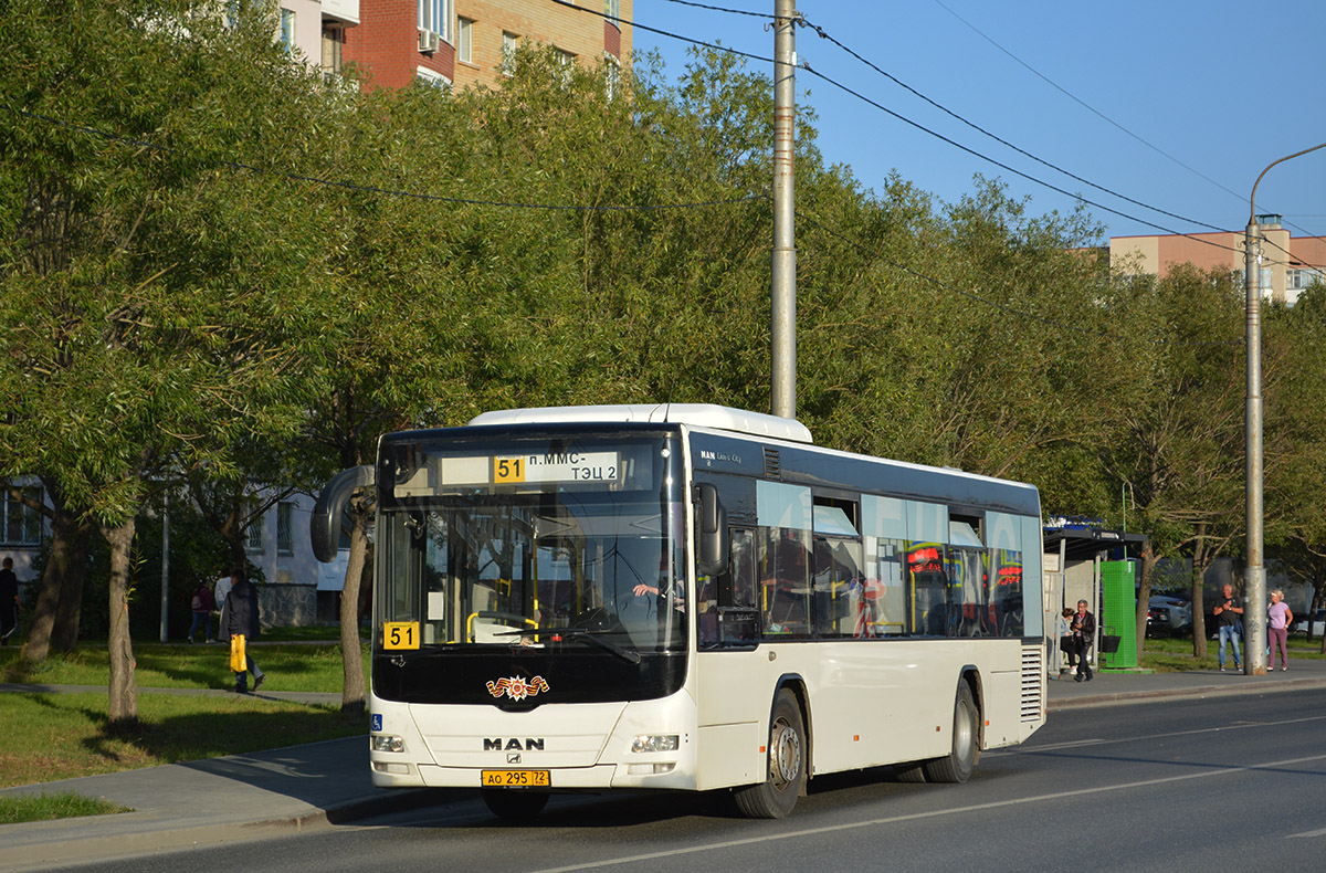 Тюменская область, MAN A78 Lion's City LE EL283 № АО 295 72