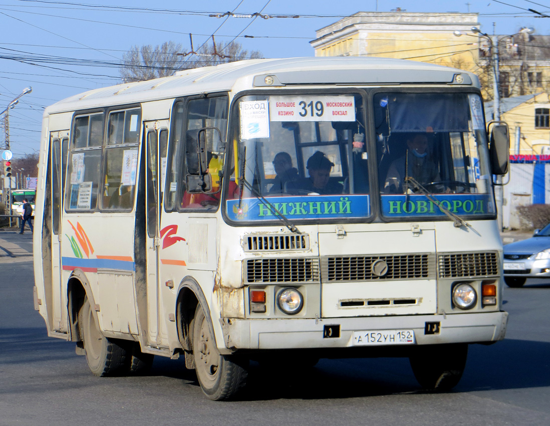 Нижегородская область, ПАЗ-32054 № А 152 УН 152