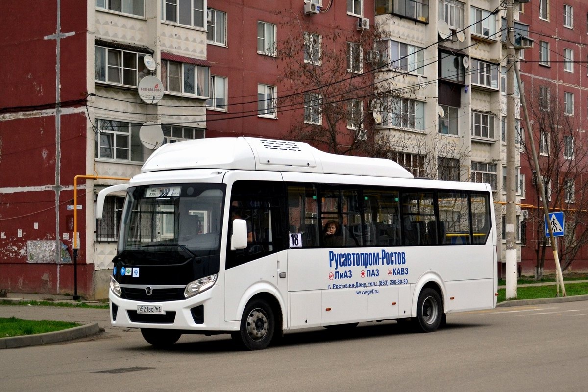 Ставропольский край, ПАЗ-320415-14 "Vector Next" № О 521 ВС 761