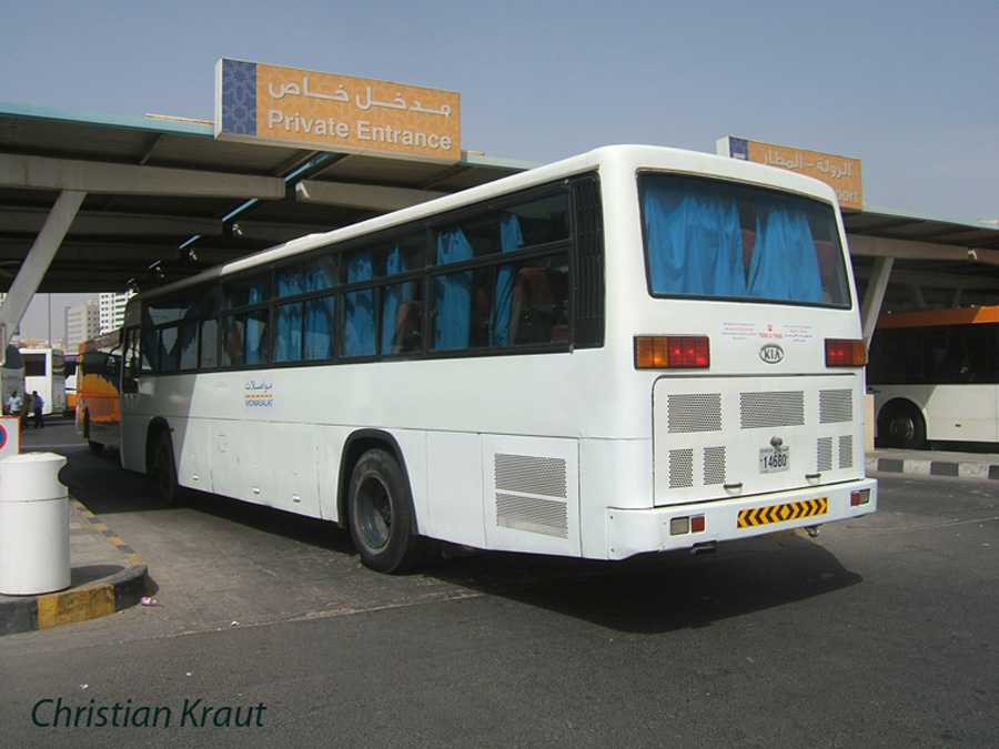 ОАЭ, Kia AM928 № 14680