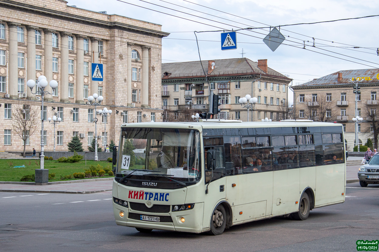 Черкасская область, Ataman A092H6 № AI 1721 HB