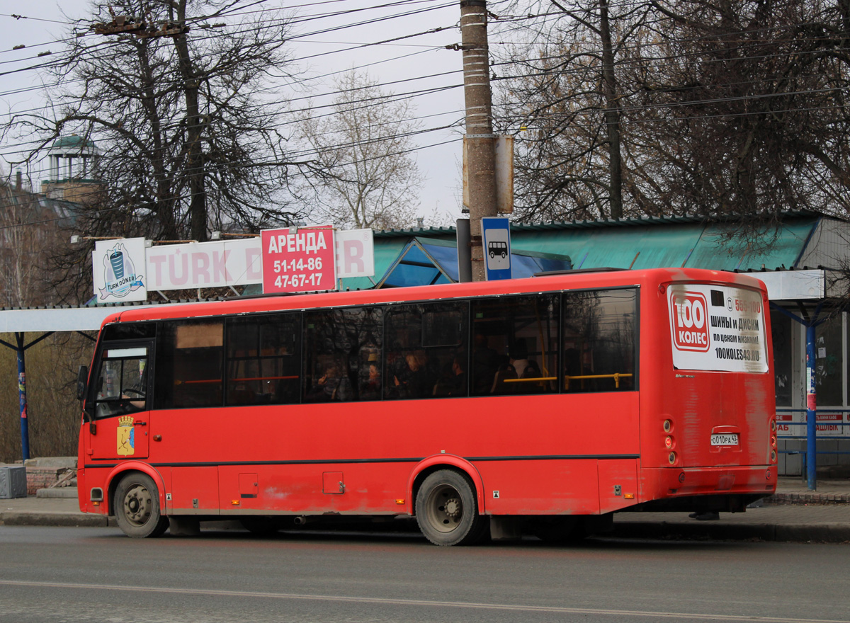 Кировская область, ПАЗ-320414-05 "Вектор" (1-2) № О 010 РА 43