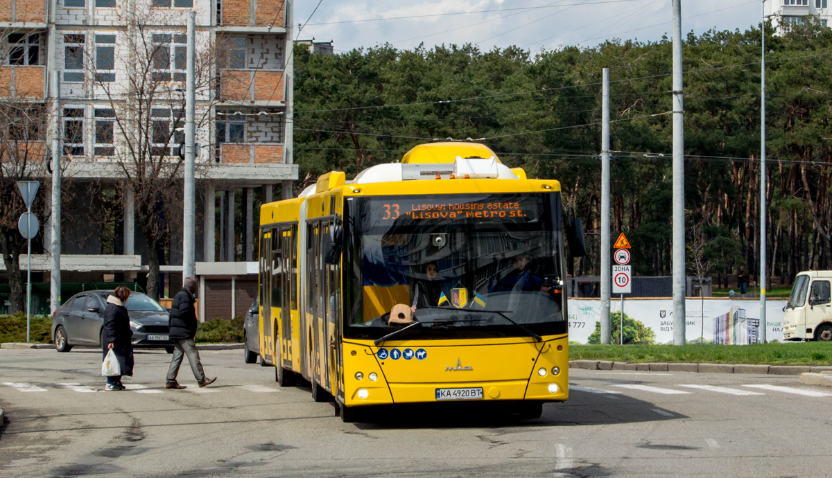 Киев, МАЗ-215.069 № 4242