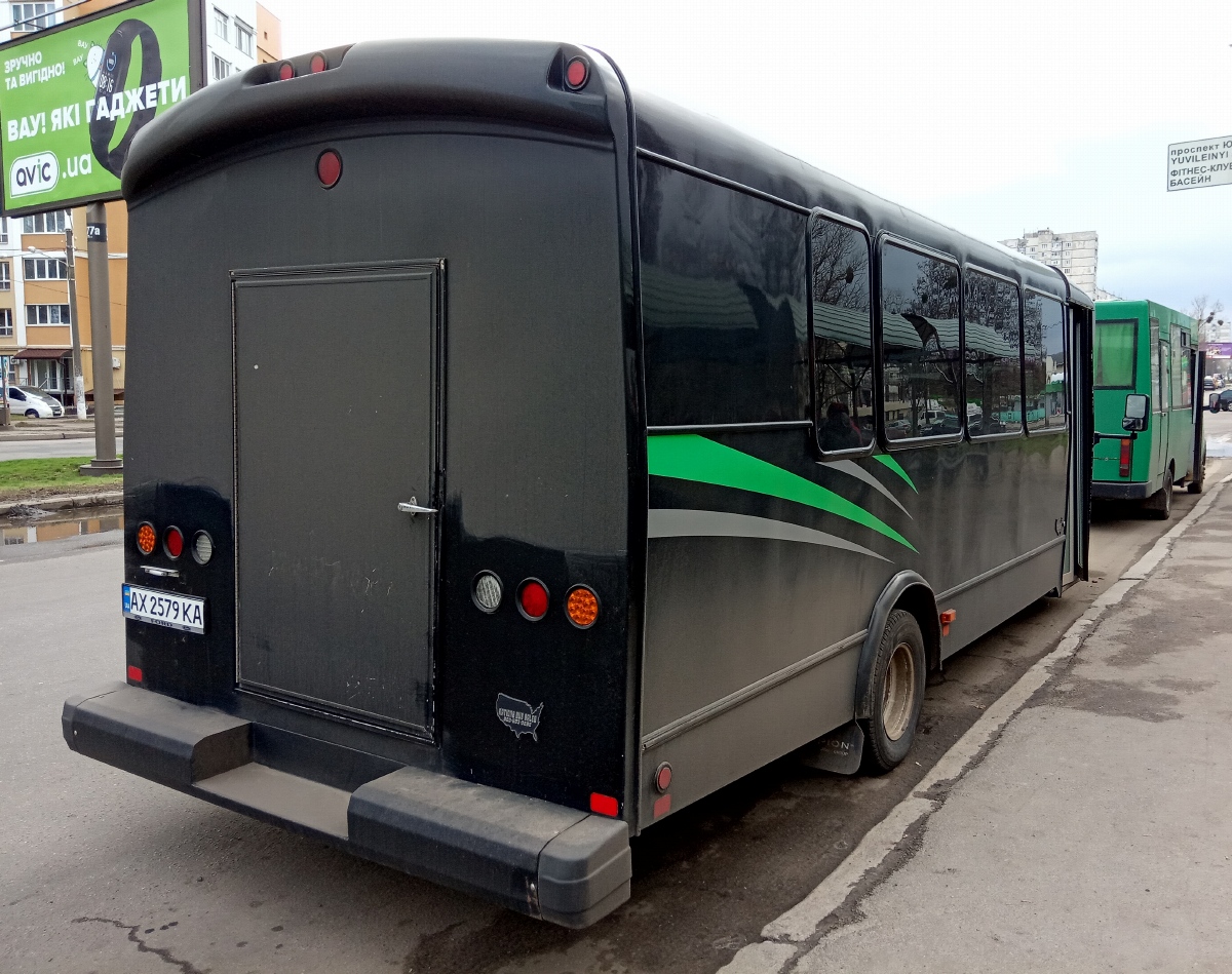 Харьковская область, Starcraft Allstar № AX 2579 KA