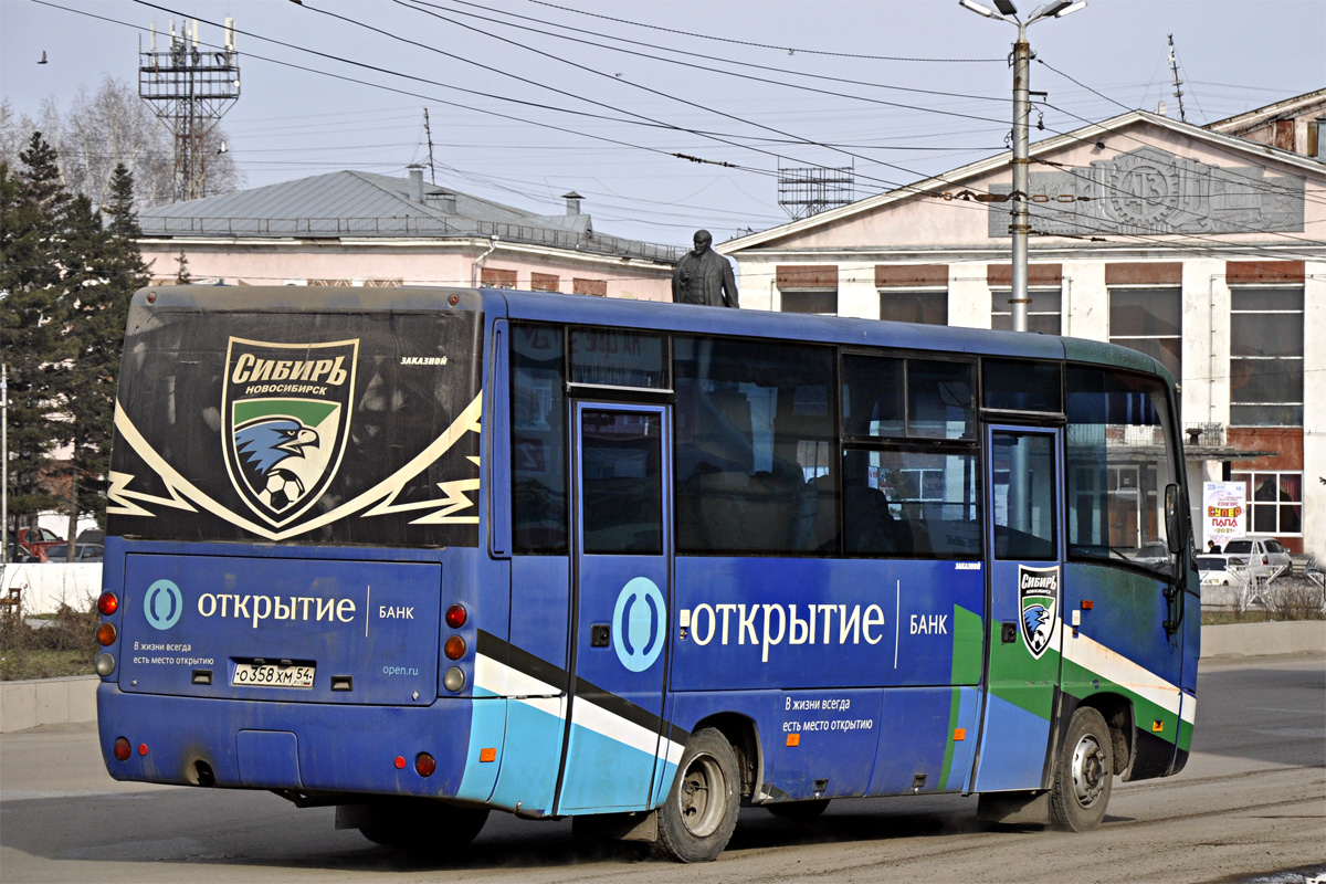 Алтайский край, МАЗ-256.170 № О 358 ХМ 54