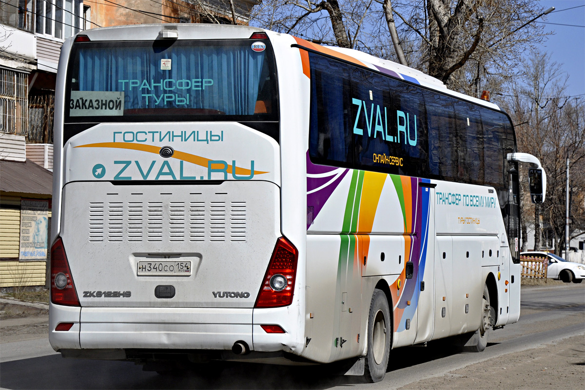 Новосибирская область, Yutong ZK6122H9 № Н 340 СО 154