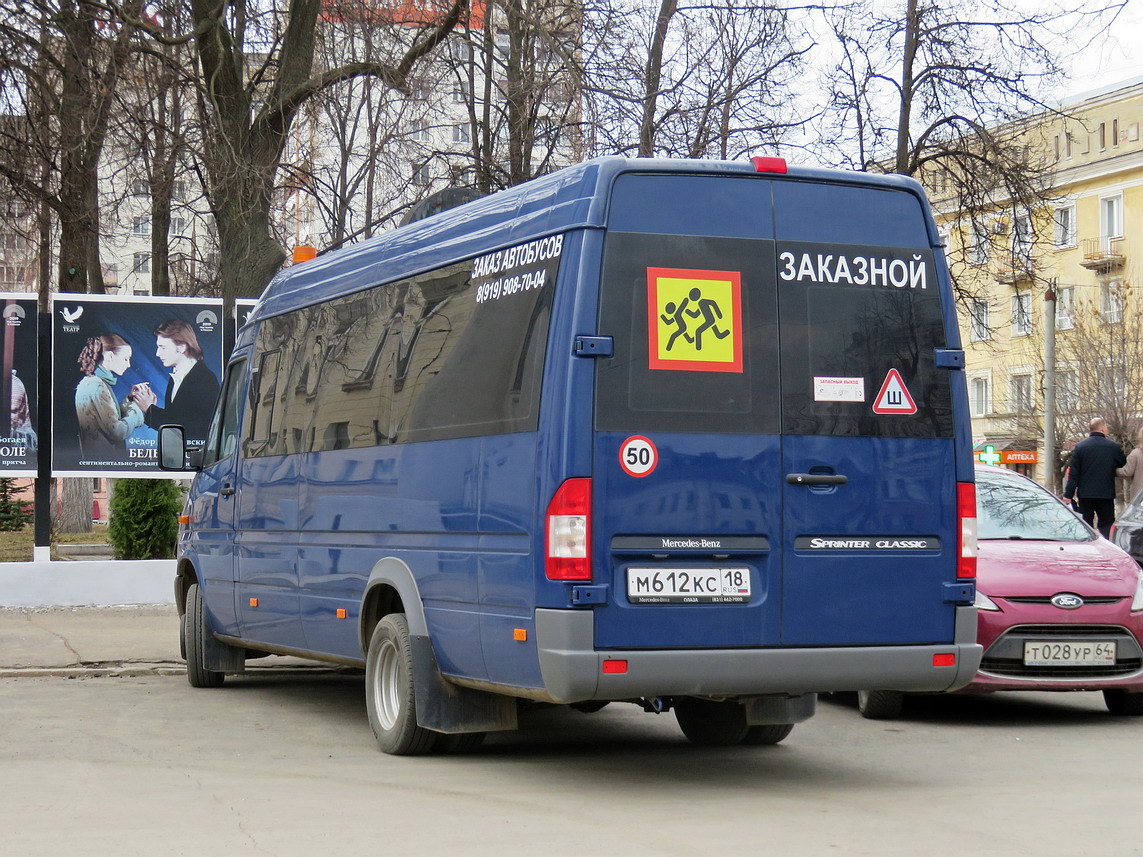 Удмуртия, Луидор-223203 (MB Sprinter Classic) № М 612 КС 18 Удмуртия, Луидор-223203 (MB Sprinter Classic) № М 612 КС 18