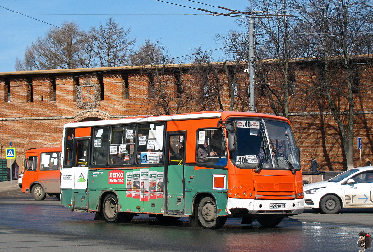 Нижегородская область, ПАЗ-320402-05 № М 299 ВН 152