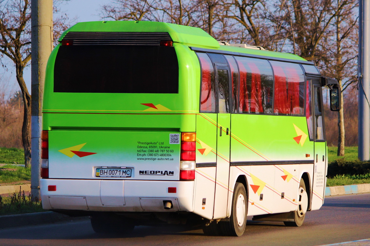 Одесская область, Neoplan N208 Jetliner № BH 0071 MC