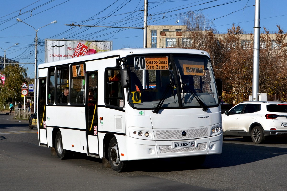 Ставропольский край, ПАЗ-320302-12 "Вектор" № Е 700 КМ 126