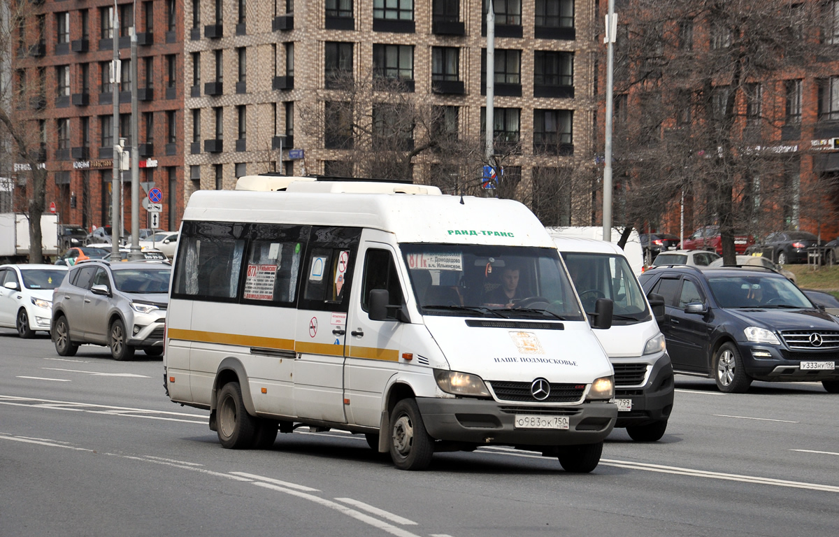 Московская область, Луидор-2232DP (MB Sprinter Classic) № О 983 ОК 750