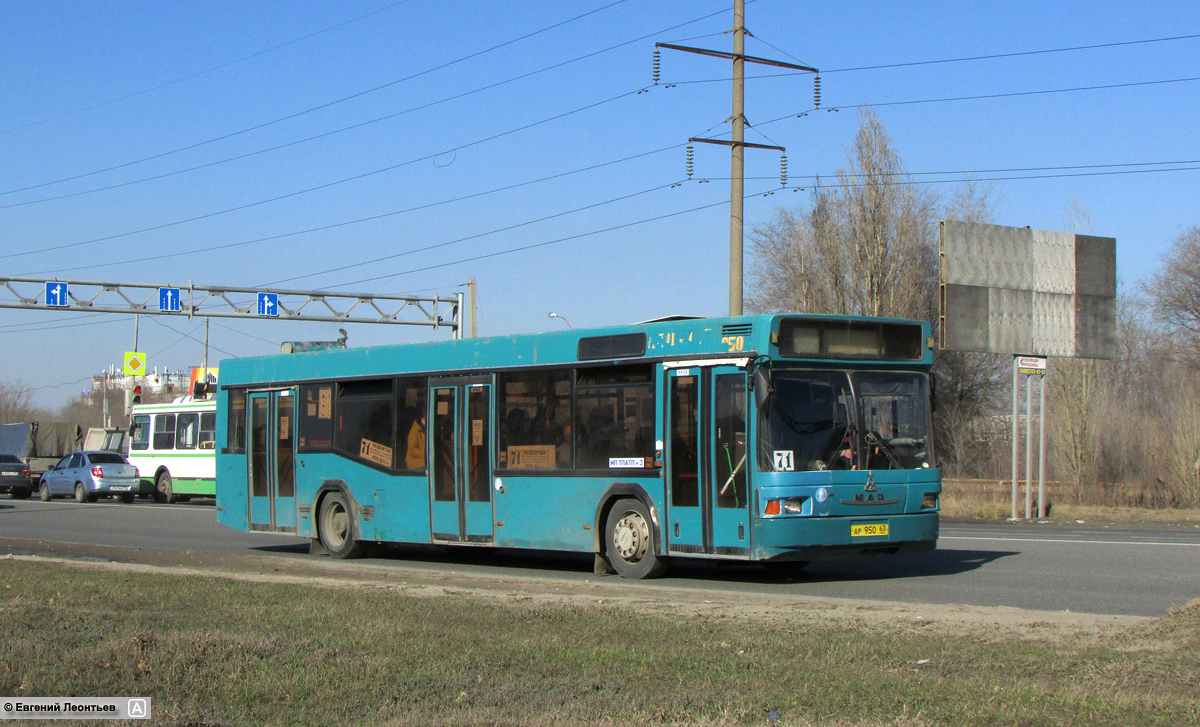 Самарская область, МАЗ-103.075 № АР 950 63
