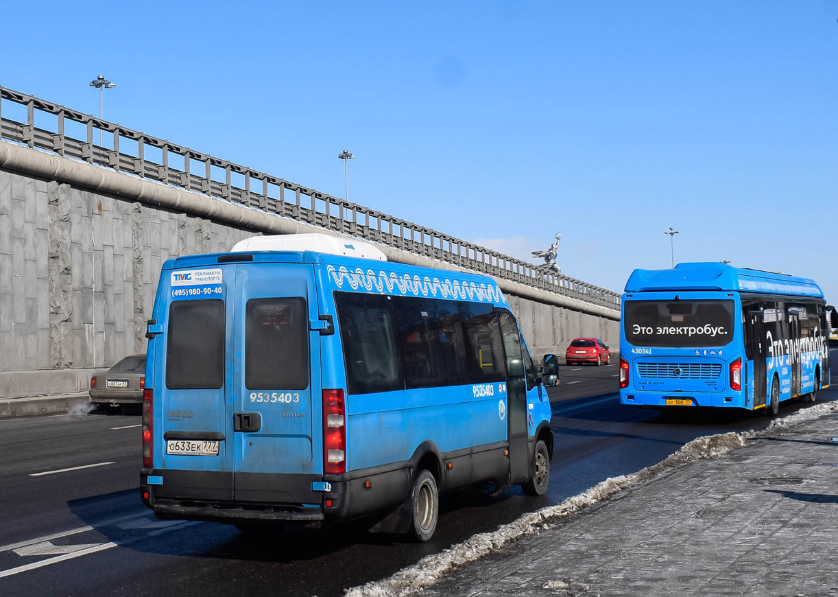 Москва, Нижегородец-2227UU (IVECO Daily) № 9535403