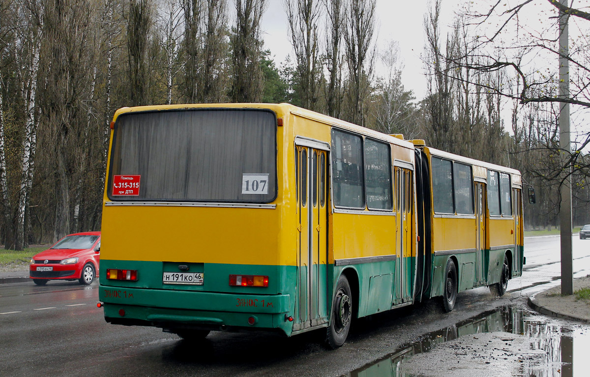Курская область, Ikarus 280.03 № Н 191 КО 46