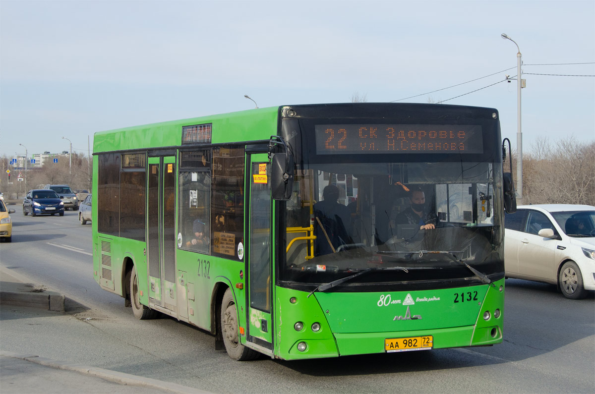 Маз область. Липецкий маз 777. Маз 777 липецк. Маз 5440 бортовой. Маз-6422 иваново.