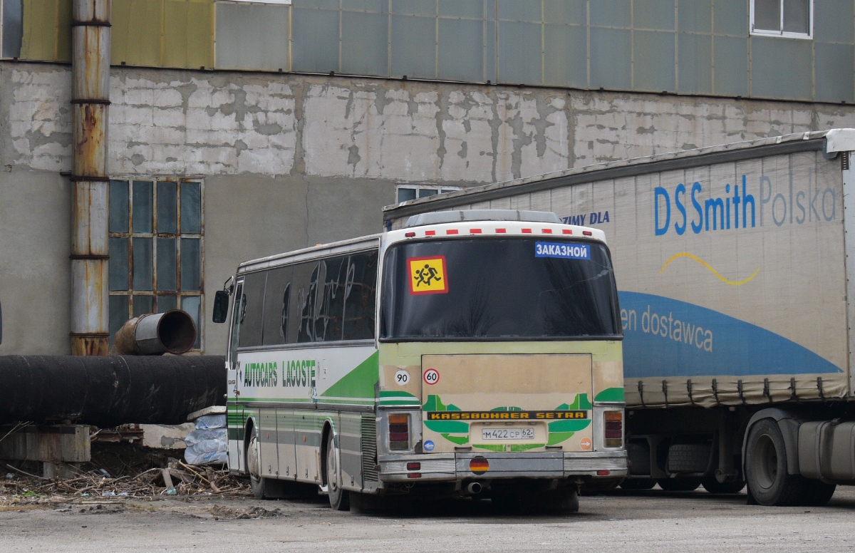 Рязанская область, Setra S213H № М 422 СР 62