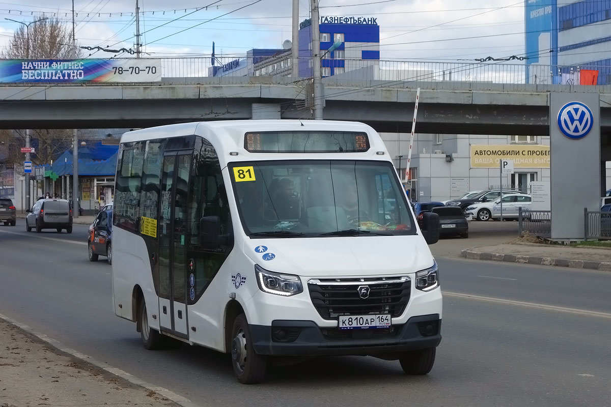 Саратовская область, ГАЗ-A68R52 City № К 810 АР 164