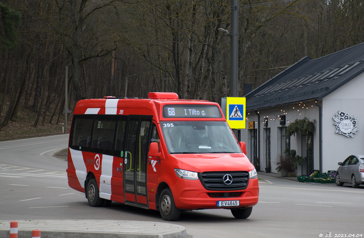 Литва, Altas Cityline № 395