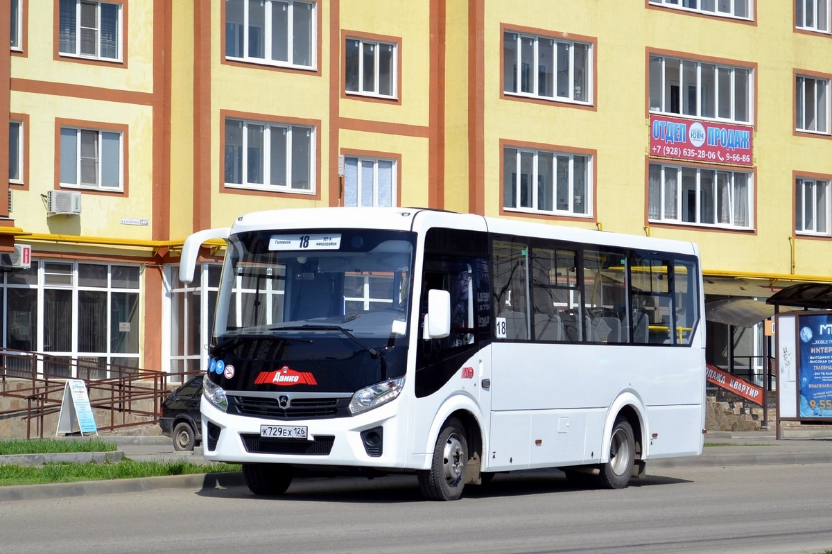 Ставропольский край, ПАЗ-320436-04 "Vector Next" № К 729 ЕХ 126