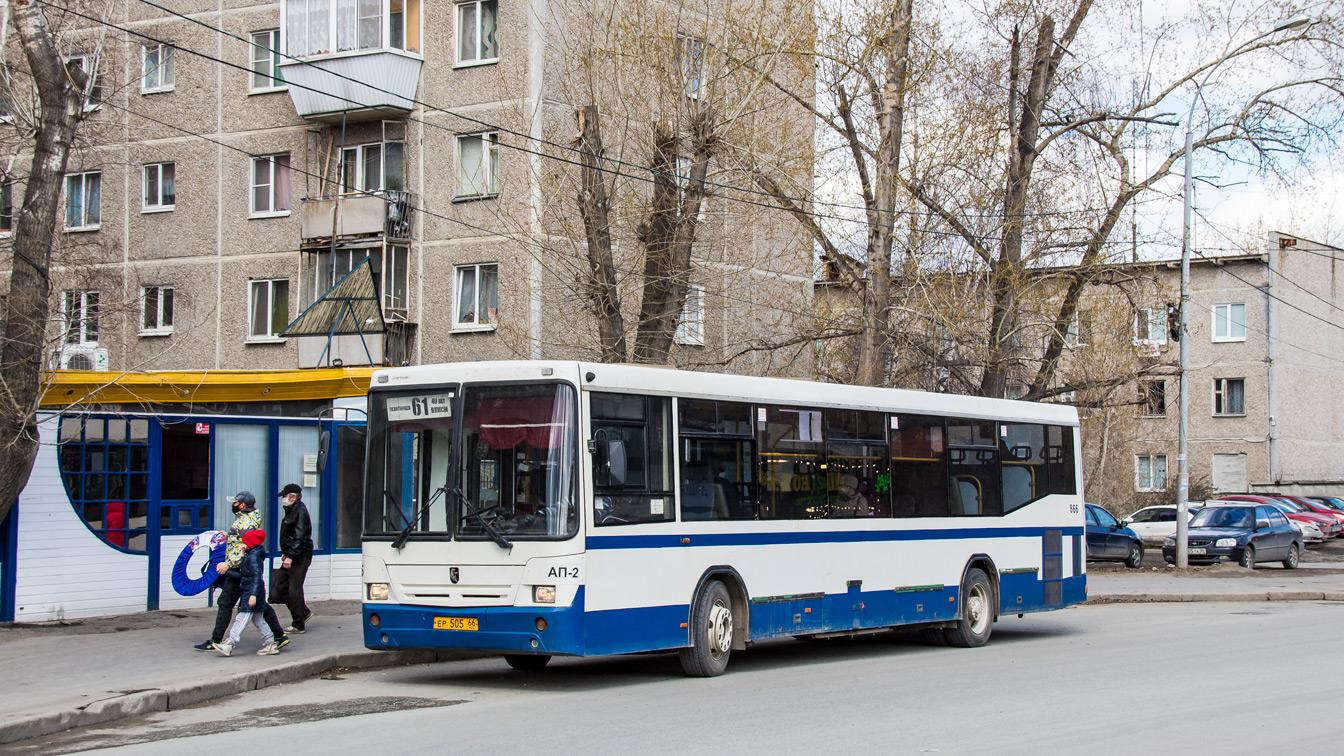 Свердловская область, НефАЗ-5299-20-32 № 866