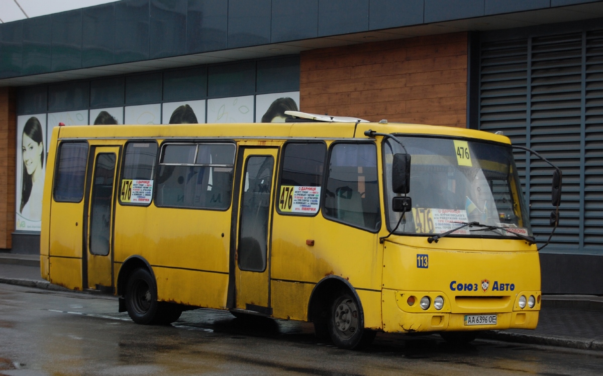 Киев, Богдан А092 (Y99-C39) № 113 Киев, Богдан А092 (Y99-C39) № 113