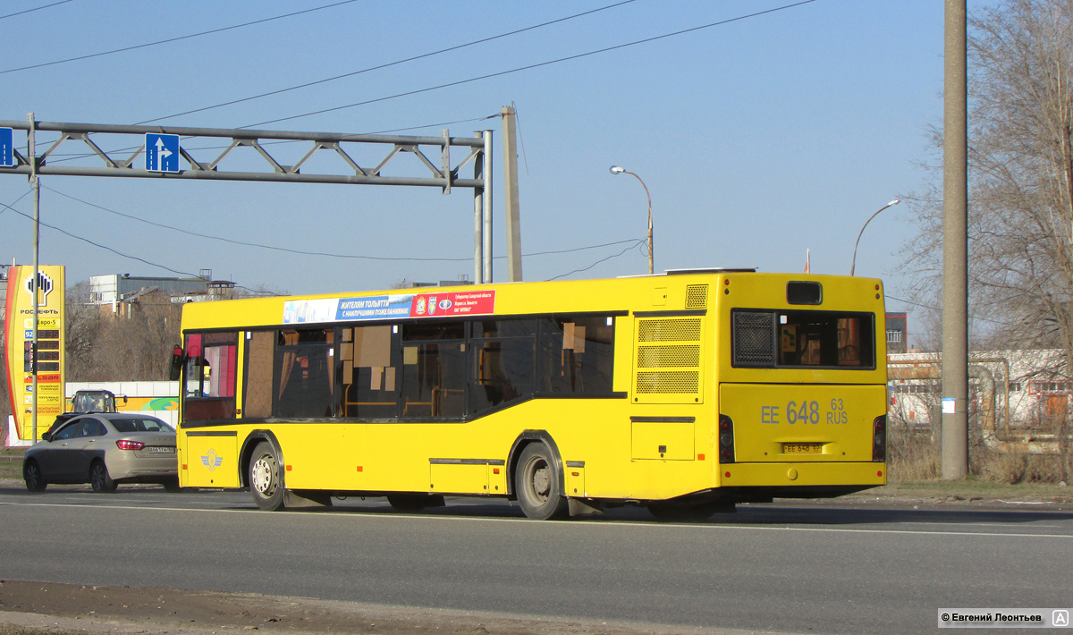 Самарская область, МАЗ-103.465 № ЕЕ 648 63