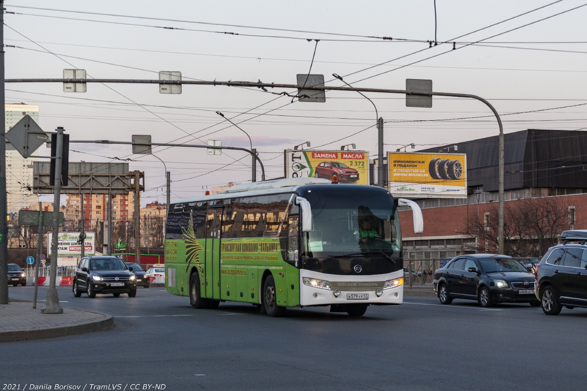 Санкт-Петербург, Golden Dragon XML6127JR Snow Leopard № В 579 УР 47