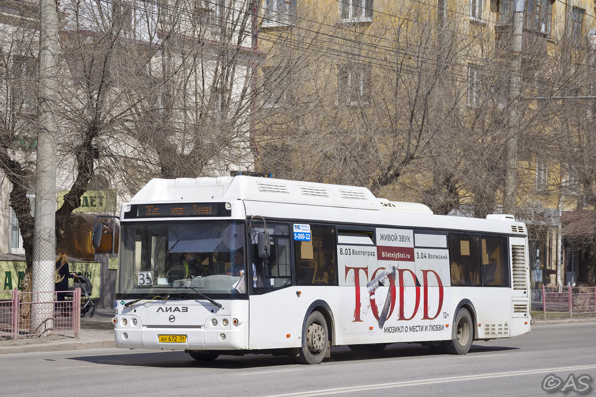 Волгоградская область, ЛиАЗ-5292.67 (CNG) № 4093