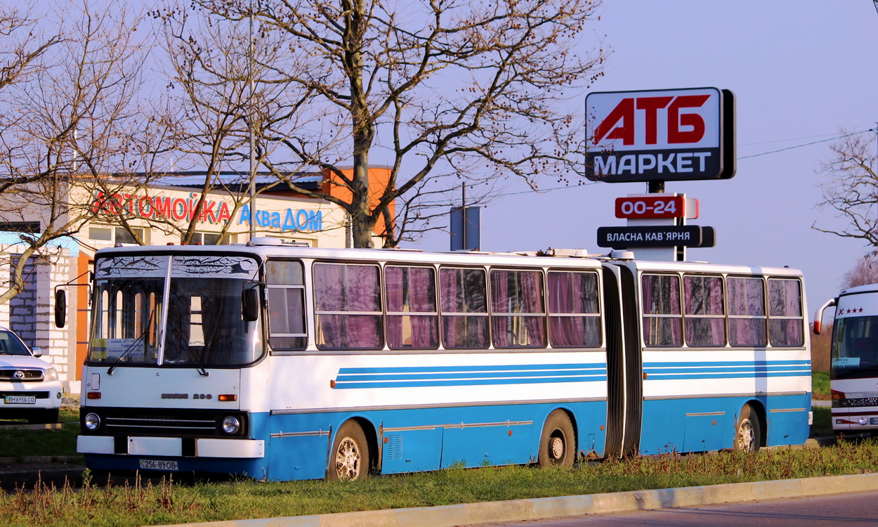 Адэская вобласць, Ikarus 280.33 № 256-89 ОВ