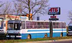 481 КБ