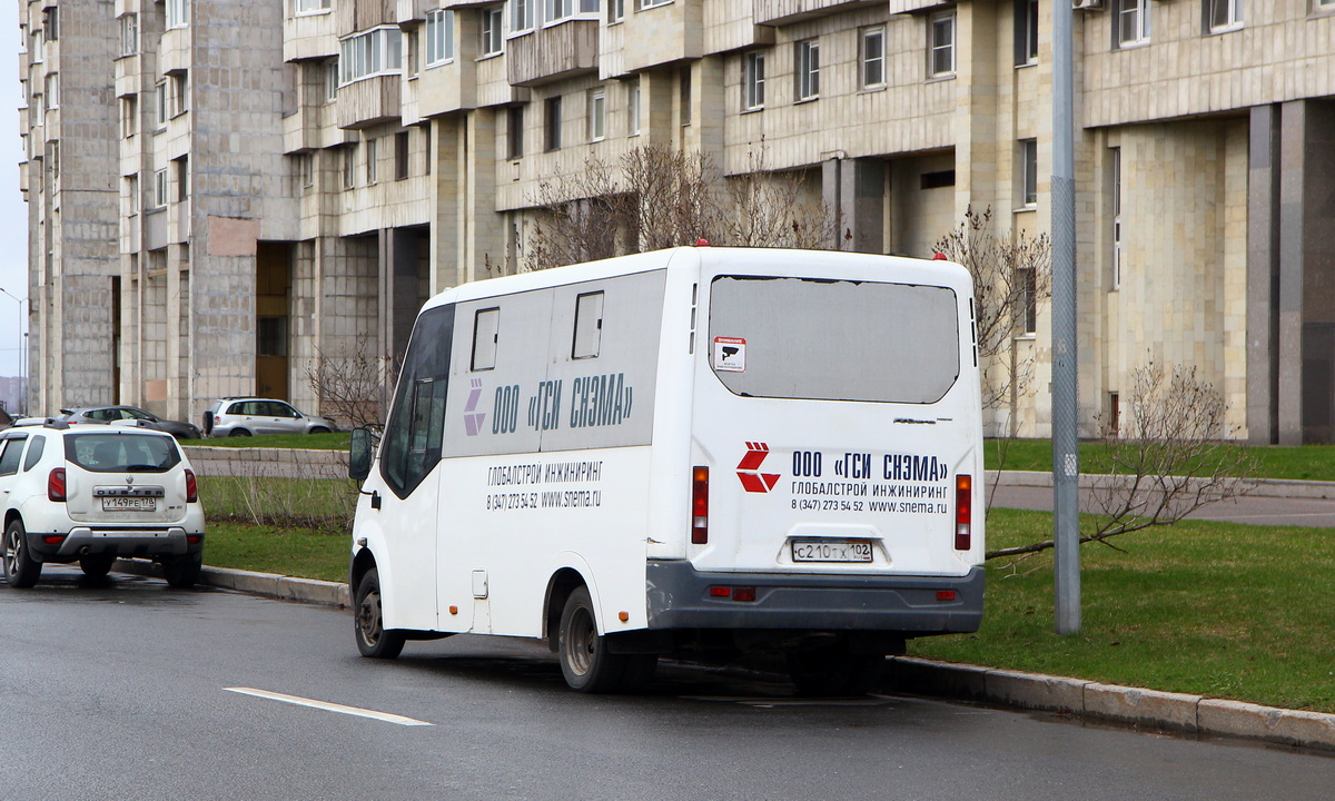 Санкт-Петербург, ГАЗ-A63R42 Next № С 210 ТХ 102